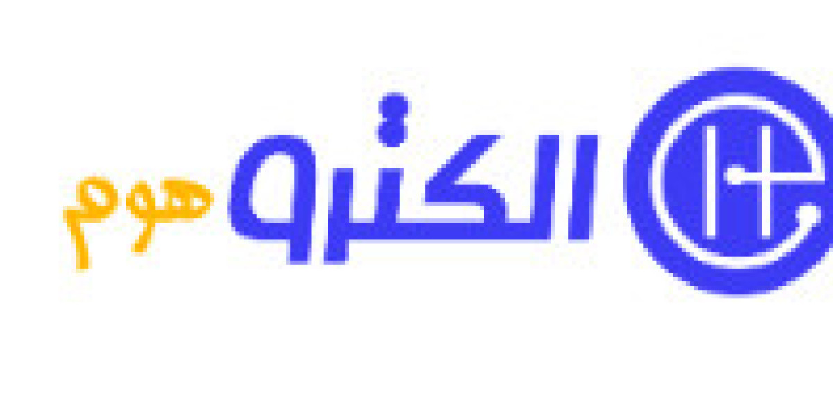 الكترو هوم: ريادة في عالم الأجهزة المنزلية والخدمات المتكاملة