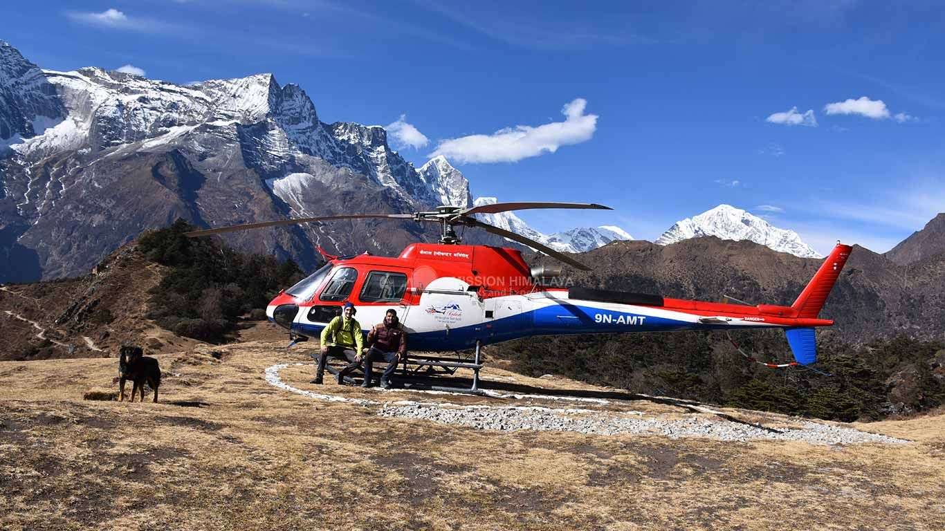 Everest Base Camp Helicopter Tour - 1 Day EBC Heli Tour Cost