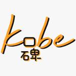 kobesg Profile Picture